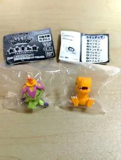 デジモン おやすみ隊 アグモン パルモン 2点セット