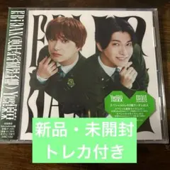 【新品未開封 さくらしめじ盤】EBiDAN Yes!東京 CD