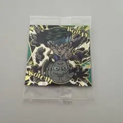 Item thumbnail for item 5129540b-8e8a-4634-aad4-f12789b07e77