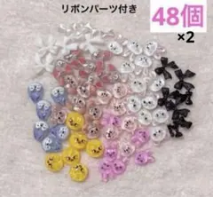 straykids skzoo スキズ ネイルパーツ