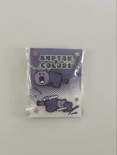 新品未開封】AMPTAKxCOLORS 前髪クリップ（まぜ太） - メルカリ