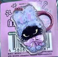 Dr.moricky GROOM ROOM アクリルキーチェーン　キーホルダー
