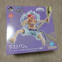 ラストワン賞 モンキー・D・ルフィ ギア5 野球ver.