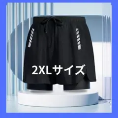 メンズ 水着 2XL ブラック インナー付き スイムパンツ 海パン サーフパンツ