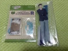 その着せ替え人形は恋をする 着せ恋 五条若菜 2点セット