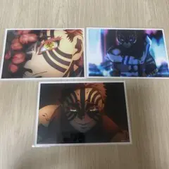 鬼滅の刃 無限城編 場面写ブロマイドくじ その壱 猗窩座