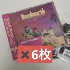 RIIZE Sunburst CD 通常盤 トレカ シリアル抜き