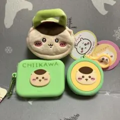 ちいかわ くりまんじゅう ポーチ 3点セット