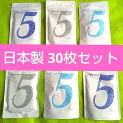 F④ お買い得 ミトモ MITOMO フェイスパック 30枚セット 日本製
