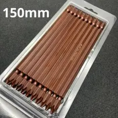 ひさびさ様 リクエスト 3点 まとめ商品