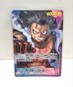 ワンピース カード モンキー・D・ルフィ