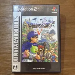 PS2 ドラゴンクエストV