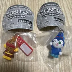 アンパンマン めじるしアクセサリー　アンパンマン　コキンちゃん　2種セット