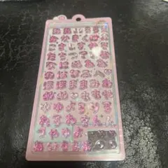 Item thumbnail for item 48345488-72fe-45bc-bdf7-620c4839624e