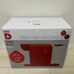 DRIP POD UCC(上島珈琲) レッド DP2(R)のサムネイル