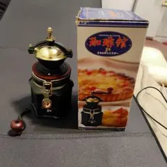 Item thumbnail for item e85dc50a-36c0-42b3-8492-1f3ad240dd74