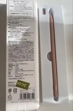 Item thumbnail for item 112ff205-4645-4280-9fe9-ba0c23cb05c8