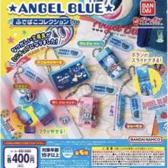 エンジェルブルー ANGELBLUE ふでばこコレクション スタンプ ガチャ