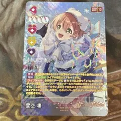 joney77様 リクエスト 2点 まとめ商品