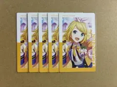 プロセカ プロジェクトセカイ エピカ アニバーサリー バースデー 鏡音リン