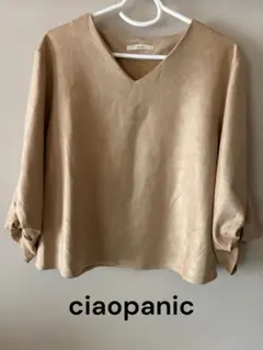 ciaopanic チャオパニック　ベージュ Vネック 七分袖 ブラウス