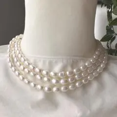淡水真珠3本ロングパールネックレス