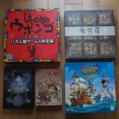 レペゼン地球 事変 乱ド アイランド DVD セット販売 - メルカリ