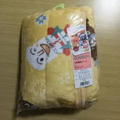 【新品】アンパンマン　お昼寝敷きパッド 約70cm x 約120cm