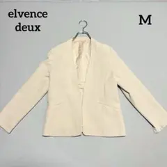 elvence deux 袖スリット ノーカラージャケット ベージュ シンプルのサムネイル