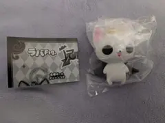 当時物 にゃんぱいあ にゃてんし ラバーストラップ 廃盤 希少 平成