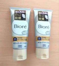 Biore おうちdeエステ ディープクレイ洗顔 180g 2本セット - メルカリ