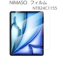 【感謝特別価格】NTB24C1155 NIMASO強化ガラス指紋防止保護フイルム