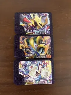 最安値　ポケモンフレンダ　ベストタッグ　第四弾　スーパートレジャー　３枚セット