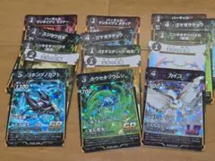 Item thumbnail for item 930db4ba-0991-409d-ada7-a237a397af26