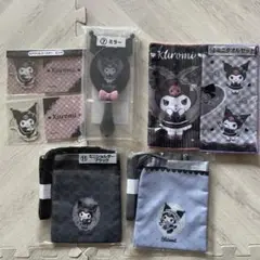 クロミ　いちばんくじ　6点セット