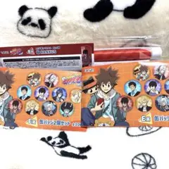 家庭教師ヒットマンREBORN ひこくじ　B賞&E賞未開封セット　送料込