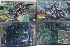 LBX オーディーンマークⅡ、アキレスD9 ダンボール戦機 セット - メルカリ