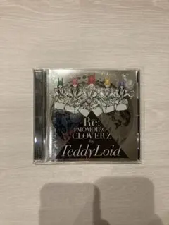 Item thumbnail for item 3a80acd3-8a10-4eda-917a-e9fec0c62f68