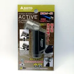 SOTO マイクロトーチ ACTIVE アクティブ ST-486BKのサムネイル