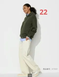 31 ワイドストレートジーンズ