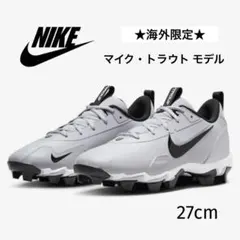 ナイキ フォース トラウト キーストーン 野球 スパイク 靴 シューズ 7