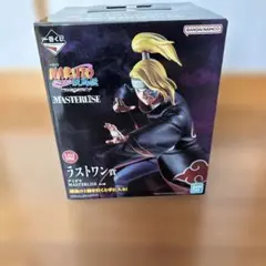 一番くじ ナルト NARUTO 風影奪還編 ラストワン賞 デイダラ 初期不良