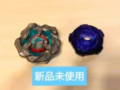 ベイブレードX ホエールウェーブ7-60K - メルカリ