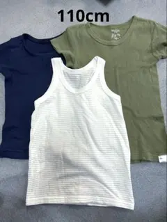 半袖肌着　タンクトップ肌着　アンダーシャツ　110cm