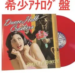 2026年最新】dance hall crashersの人気アイテム - メルカリ