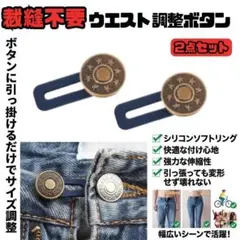 Item thumbnail for item f1ec3708-807f-47a0-8c47-006d5fb44c1a