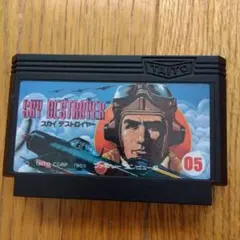 SKY DESTROYER 05 TAITO　スカイ　デストロイヤー　動作未確認