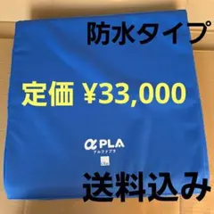 Item thumbnail for item 8eaec359-b82e-444c-ba15-367e5e07e05a