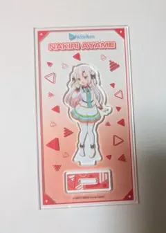 つばさ　1~2日以内発送様 リクエスト 3点 まとめ商品