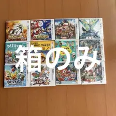 ○3/21限定値下げ○ニンテンドー3DS ゲームソフトセット - メルカリ